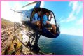 What Happened To Sebastian Robinson After Helicopter Crash? Survivor Story